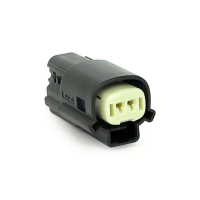 548401 - NAMZ, Molex MX-150 connector. Black, plug, 2-pin