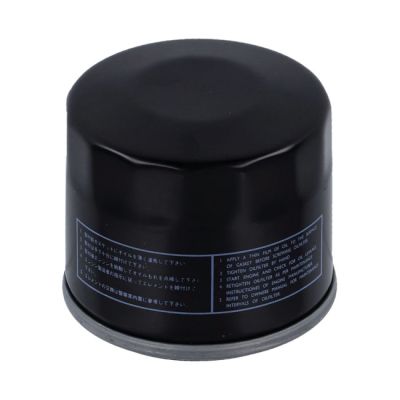 979870 - Athena, spin-on oil filter. Black